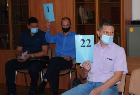 В управлении лесами состоялся лесной аукцион