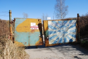 С целью мониторинга и тушения пожаров сотрудниками Дальневосточной авиабазы совершено более 500 вылетов