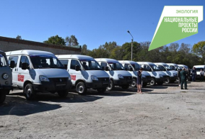 Автопарк краевой лесоохраны пополнился новой техникой
