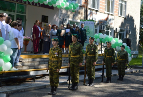 VII слет школьных лесничеств Хабаровского края