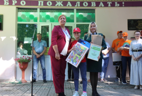 VII слет школьных лесничеств Хабаровского края