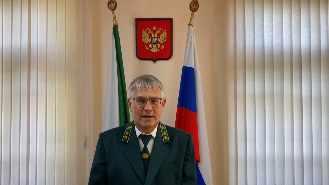 Поздравление министра Максима Гулько с Днем работников леса