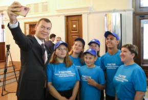 Награждение. День работников леса 2022.