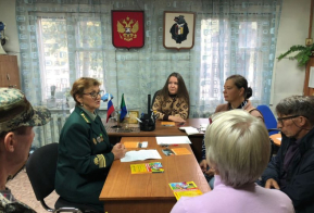 Федеральная акция 