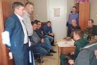 Перейти к новости Четырнадцать государственных лесных инспекторов прошли обучение на семинаре