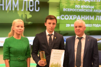 В Рослесхозе подвели итоги Всероссийской акции 