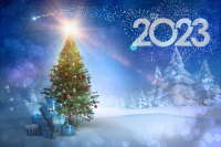 С наступающим Новым годом!