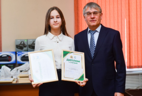 Победителей конкурса школьных лесничеств 