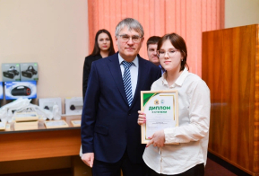 Награждение победителей и участников конкурса 