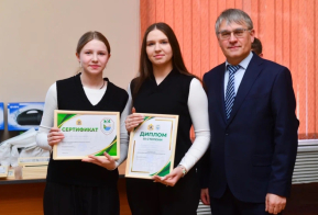 Награждение победителей и участников конкурса 