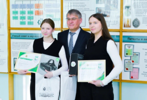 Награждение победителей и участников конкурса 