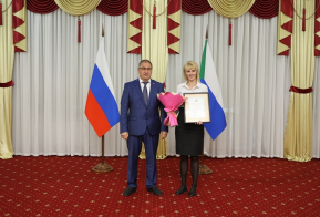 Награждаение день работников леса