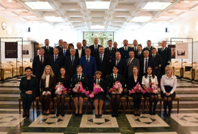 Награждаение день работников леса