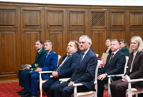 Награждаение день работников леса