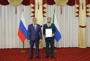 Награждаение день работников леса