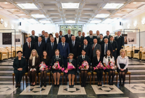 Награждаение день работников леса