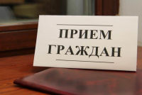 Работа приемная граждан Губернатора и Правительства Хабаровского края