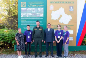 Рослесхоз выразил благодарность Хабаровскому краю за активное развитие сети школьных лесничеств