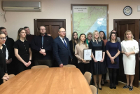 Работников лесной отрасли чествовали в министерстве