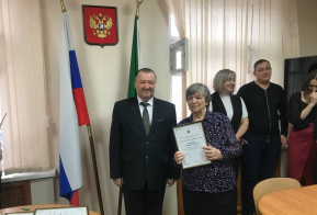 Работников лесной отрасли чествовали в министерстве