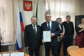 Работников лесной отрасли чествовали в министерстве