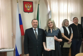 Работников лесной отрасли чествовали в министерстве
