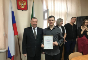 Работников лесной отрасли чествовали в министерстве
