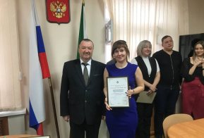 Работников лесной отрасли чествовали в министерстве