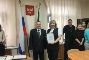 Работников лесной отрасли чествовали в министерстве