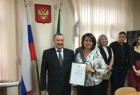Работников лесной отрасли чествовали в министерстве
