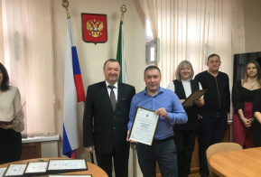 Работников лесной отрасли чествовали в министерстве