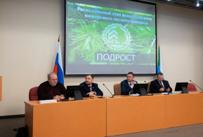 Награждение победителей и участников конкурса 