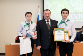 Награждение победителей и участников конкурса 
