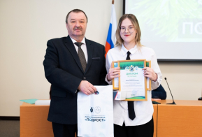Награждение победителей и участников конкурса 