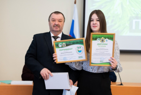 Награждение победителей и участников конкурса 