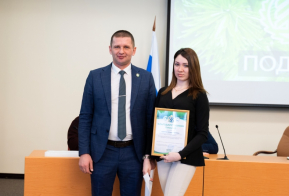 Награждение победителей и участников конкурса 