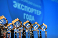 Лучшего экспортера по итогам 2023 года выберут в Хабаровском крае 