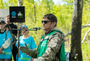 Международная акция 