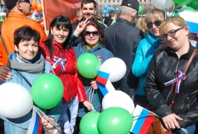 Первомайский митинг
