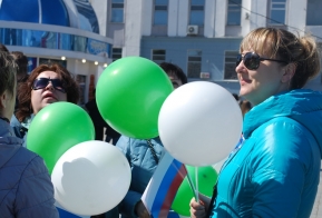 Первомайский митинг