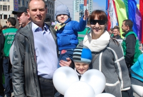 Первомайский митинг