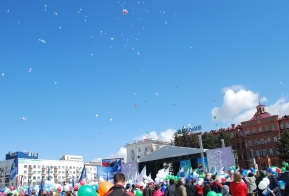 Первомайский митинг