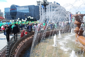 Первомайский митинг