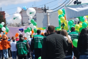 Первомайский митинг