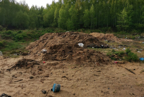 На территории Хабаровского района обнаружена незаконная свалка отходов