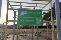 Жителям края предлагают оценить результаты реализации нацпроектов в регионе