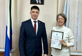Работников лесной отрасли чествовали в министерстве