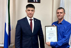 Работников лесной отрасли чествовали в министерстве