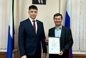 Работников лесной отрасли чествовали в министерстве