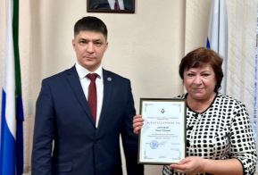 Работников лесной отрасли чествовали в министерстве